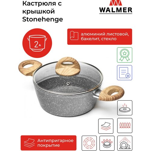 �������� WALMER � ������� Stonehenge 20 �� 2 � (W10162085), ���� 2470�