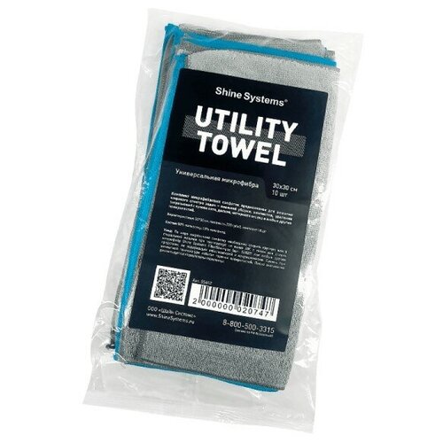 Shine systems Utility Towel -   3030, 10 SS642,  970