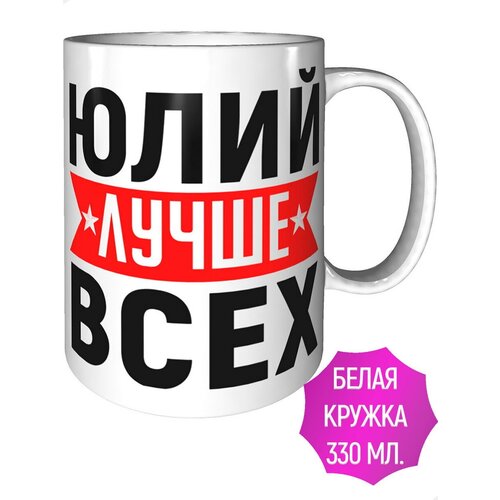 ������ ���� ����� ���� - ����������� ������������, ���� 390�