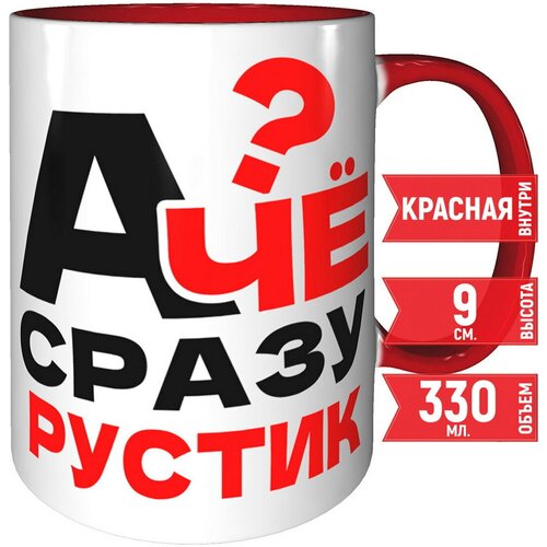 ������ � �� ����� ������ - ������� � ����� �������, ���� 459�