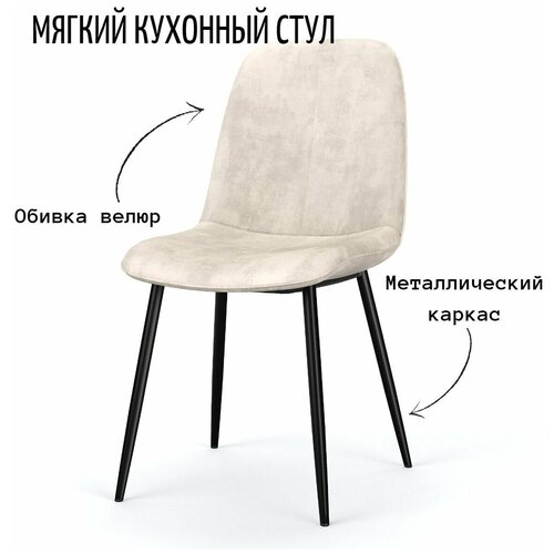���� ��� ����� ��������� ������ �� ������� Keli ����� ������� / ������ �����, ���� 3920�