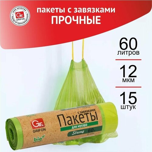 ������ ��� ������ Bio GRIFON � ��������� ����� ������� 60 �, 60 ? 80 ��, 15 ��. � ������, ���� 221�