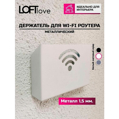 -   Wi-Fi   20145  ,  510