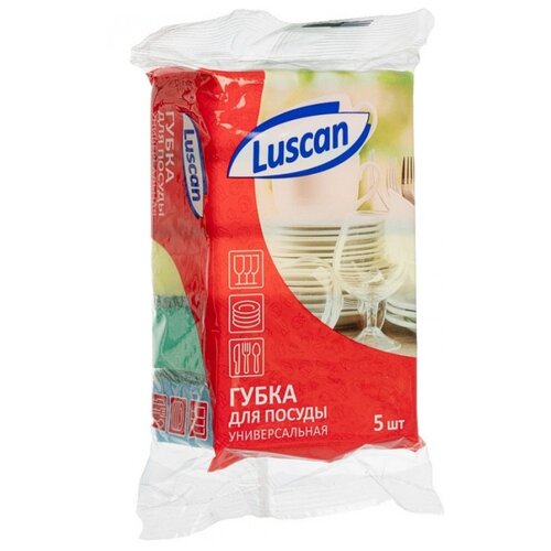  Luscan  (: 5 ) (1070940),  20