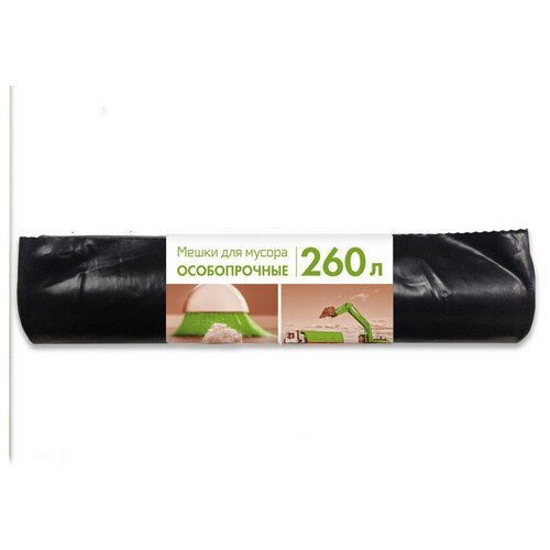 ����� ��� ������ ��� 260� 110��� 10��/��� ������ 90x140��, ���� 1757�