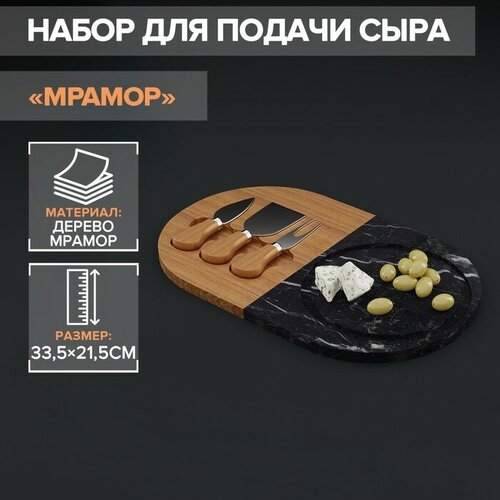 ����� ��� ������ ���� Magistro �������, 3 ����, ��������� �����, ���� 2326�
