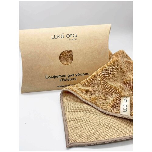 Wai Ora �������� ��� ������ �� ������������ 