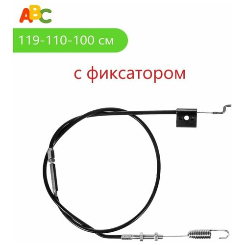 ���� ALX 05 ��������� ���� �������������� 119-110-100 ��, � ����������, ���� 637�