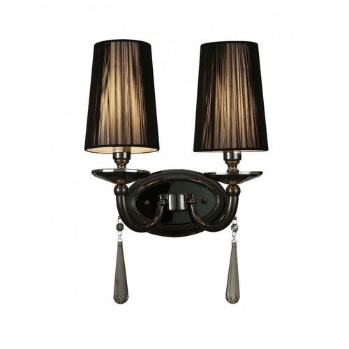  Lumina Deco Fabione LDW 1200-2W BK,  10900