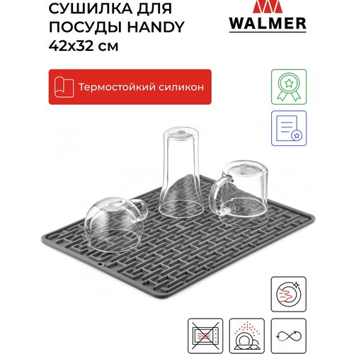    WALMER Handy Handy 4232 ,  1790