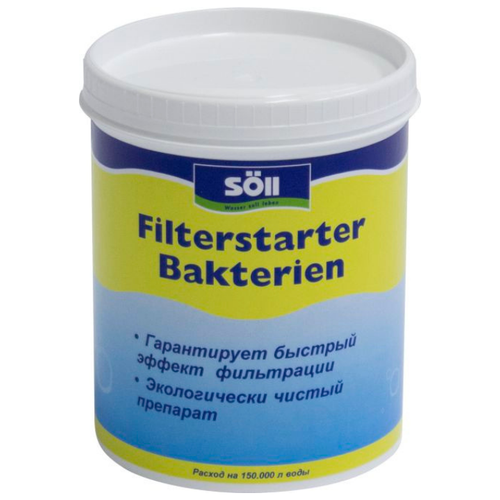       FilterStarterBakterien 1 .,  13999