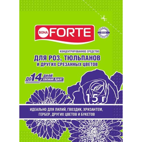       BONA FORTE, . BF24010031, 15 - 30 .,  964