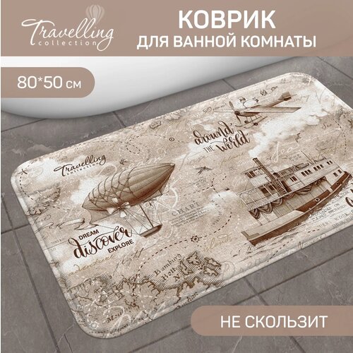������ ��� ������ Valiant Travelling, 50 x 80 ��, ���� 968�