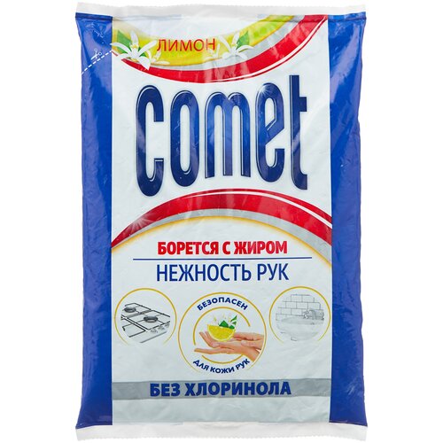   Comet ,  ,  , 350 ,  247