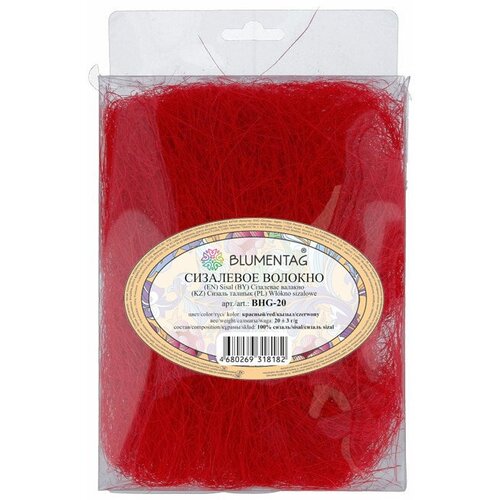 Blumentag BHG-20 ��������� ������� 20 � +- 3 � �������, ���� 332�