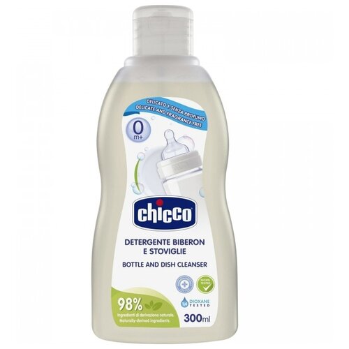 Chicco       , 0.3 ,  449