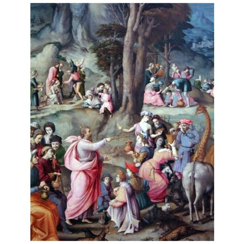      (The Gathering of Manna)   50. x 65.,  2410