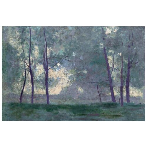     (Landscape) 45   60. x 40.,  1950
