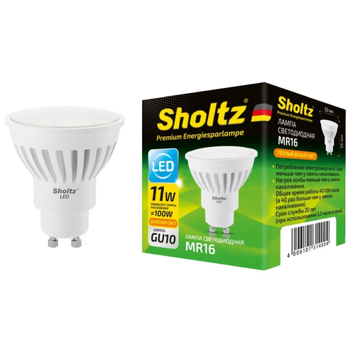   Sholtz  11 GU10 2700 MR16 175-265  + ,  500