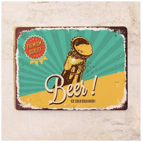   Ice Cold Beer Poster, , 3040 ,  1275