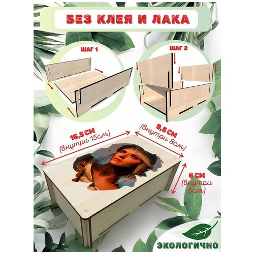 ���������� ������� �������� �� ������ � ������� � �� ������� S ���� ������� Witcher �������, ����, ��������, �����, �������, �����, ���� - 89, ���� 359�