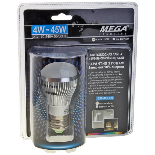   E27 G45 4W(45W) 220V  MEGA LIGHTING LM-0627WW-E27,  215