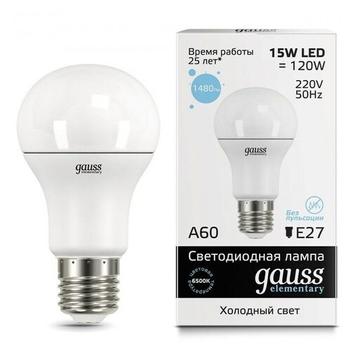 // Gauss   Gauss E27 15W 6500K  23235,  235