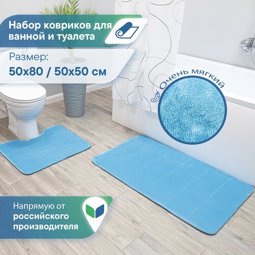 ����� �������� ��� ������ ������� � ������� 50�80 , 50�50 �� VILINA ������ ����������� ����������������� �������� ���������������� ���� ������-�����, ���� 1099�