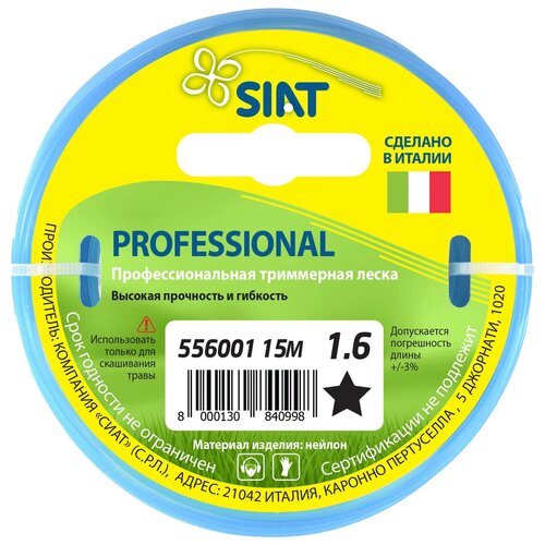 Siat    Professional. ,  1.6 ,  15  556001,  605