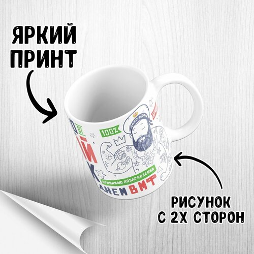 ��������� ������ �����, ���������. �������� ������������ � ���� ���, ���� 470�