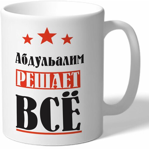������ TheSuvenir ������� ���������� ������ ��, ���� 420�