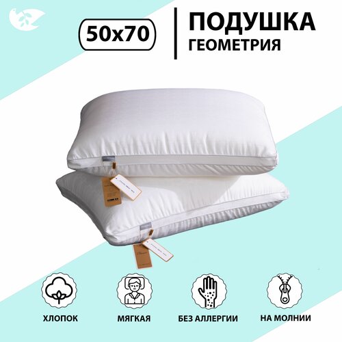 ������� 50x70 DOMIRO ����� 30% x�����, ����������� 100% ��������, ������� ��x��, ���� 1882�