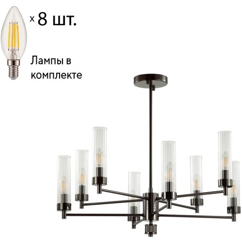      Lumion Kamilla 5275/8C+Lamps E14 ,  12900