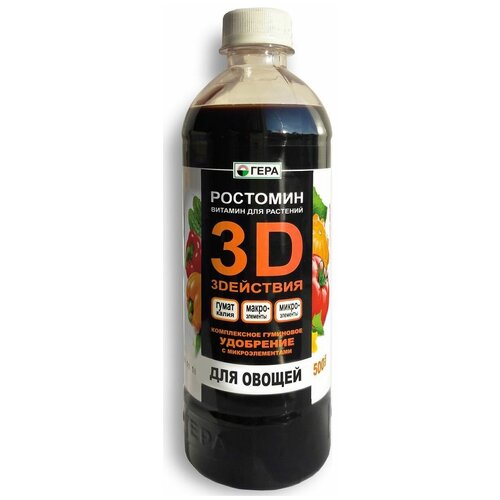 ������ ����������� ��������� 3D ��� ������ 0,5�, ���� 225�
