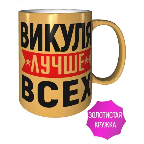 ������ ������ ����� ���� - ���� ����������, ���� 483�