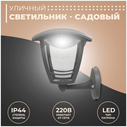  -        /   Led   07-8-001 1,  1564