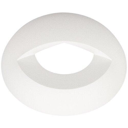 Arlight  ART-DECK-CAP-LID-R50 (WH) (Arlight, ) 035760,  978