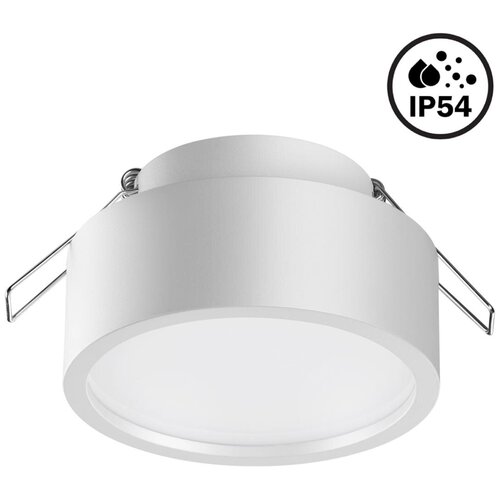   Novotech May, 358903, 10W, LED,  2330