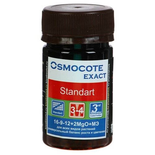  Osmocote Exact Standard, 3-4   , NPK 16-9-12+2MgO+, 50 ,  465