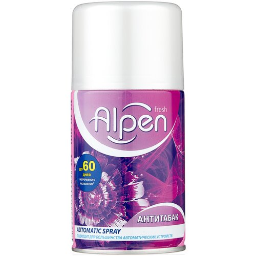   ALPEN FRESH     , 250 ,  239