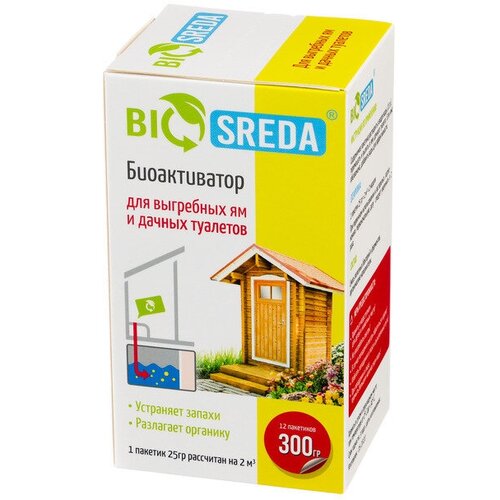 ������������ BIOSREDA ��� ��������� �� � ������ ��������, 300 ��. 12 �������/�������� ��� ��������� ��� ��������, ���� 550�