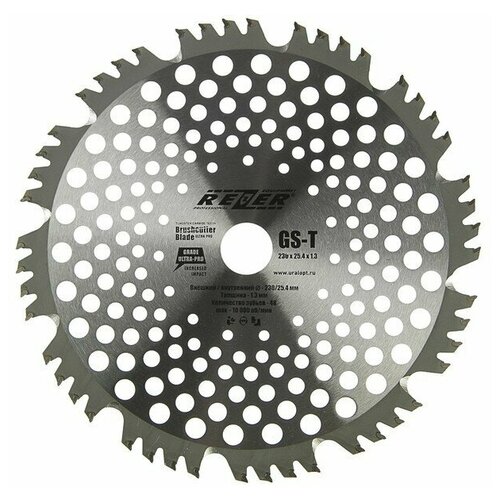    Rezer GS-T Ultra-Pro, 230x25.4 , 48 ,  1.3 ,  950