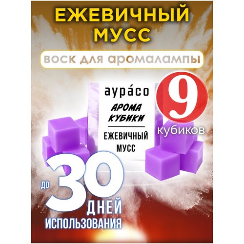 ��������� ���� - ������������� ������ ������, ������������� ����, ����������� ��� ����������, 9 ����, ���� 459�