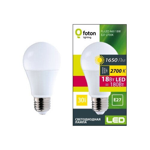   Foton Lighting  A E27 18 220 1650 2700  ,  10,  1425