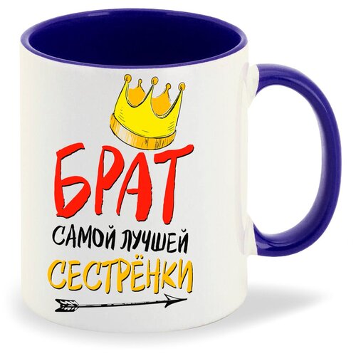 ������ ����� CoolPodarok ������. �����. ���� ����� ������ ���������. (���� ����), ���� 320�