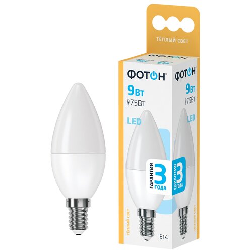    LED B35 9W E14 3000K,  286