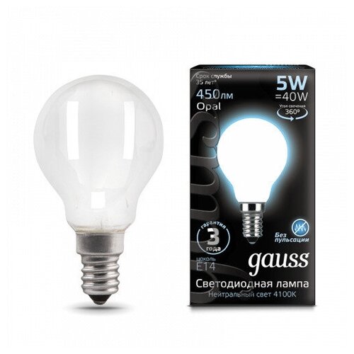 Gauss  Filament  5W 450lm 4100 14 milky LED 3  (. 105201205),  697