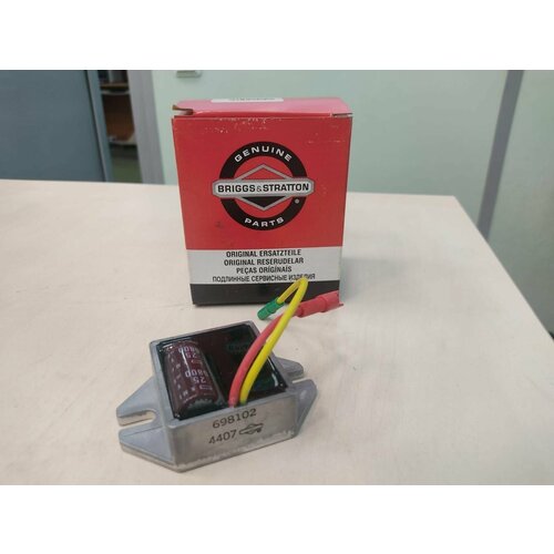 ��������� Briggs&Stratton (��� 698315 ), ���� 10200�