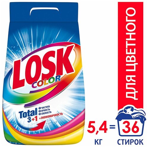   Losk Losk Active-Zyme 6 Color 36  5.4,  2784