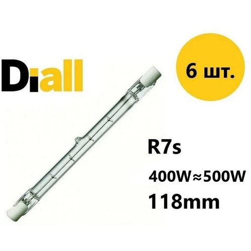    Diall 118mm 400  R7s 230V, 6.,  600